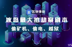 【7分钟科普下】衡水市工厂咨询服务电话_哔哩哔哩-2